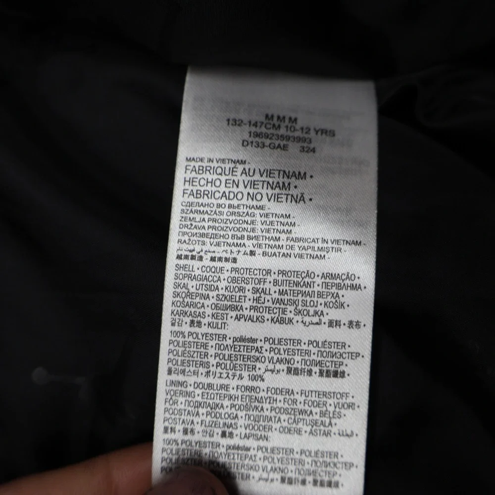 Jordan Jacket Boys Medium 10-12 Blk Insulated Full Zip Winter‎ Hood Puff VTG